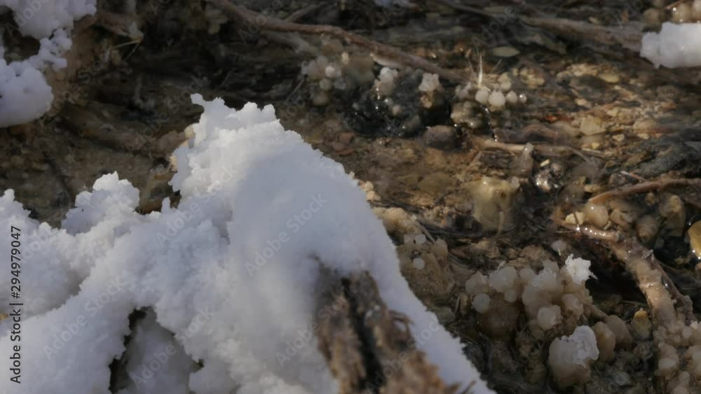 White salt crystallized at the outlet of a saltwater spring. Albendín Salt Flats White salt crystallized at the outlet of a saltwater spring. Albendín Salt Flats