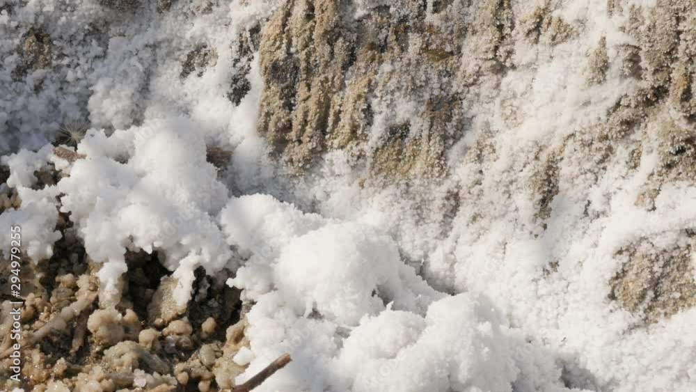 Salt White Ridge White salt crystallized at the outlet of a saltwater spring. Albendín ...