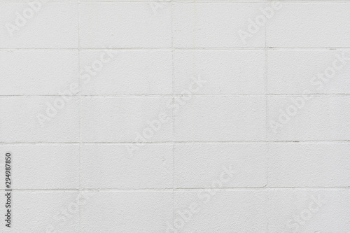 Wallpaper Mural 白く塗装したブロック塀 Torontodigital.ca