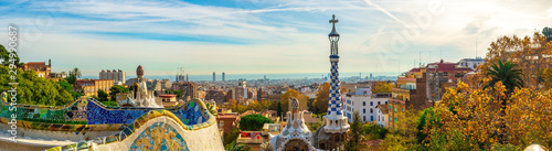 Photo Panoramic view of Park Guell in Barcelona, Catalunya Spain.