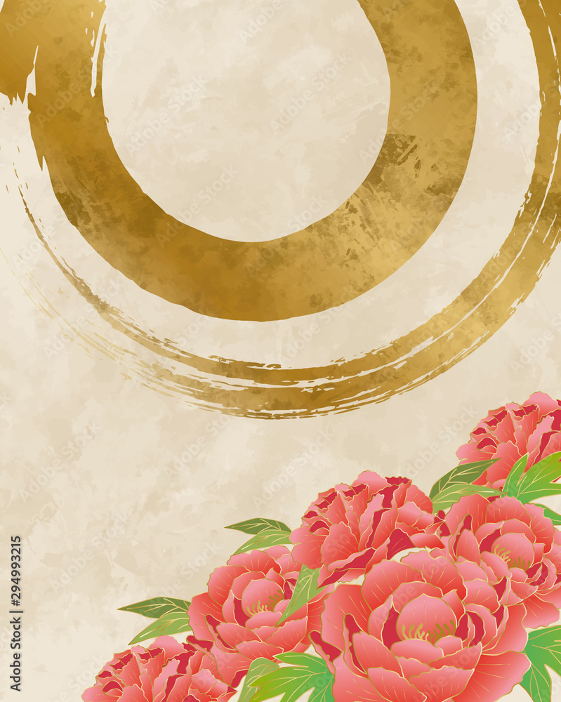 テクスチャ 和柄 和風 牡丹 花 円 輪 丸 水彩 日本風 Stock Vector Adobe Stock テクスチャ 和柄 和風 牡丹 花 円 輪 丸 水彩 日本風 Stock Vector Adobe Stock