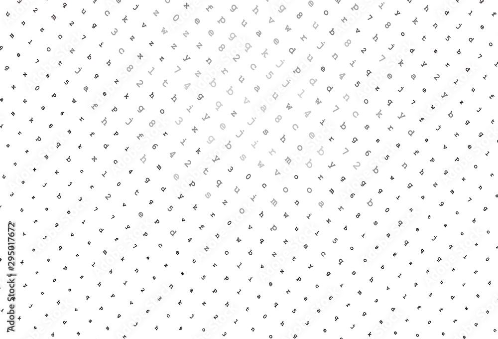 Light Gray vector template with isolated letters. Light Gray vector template with isolated letters.