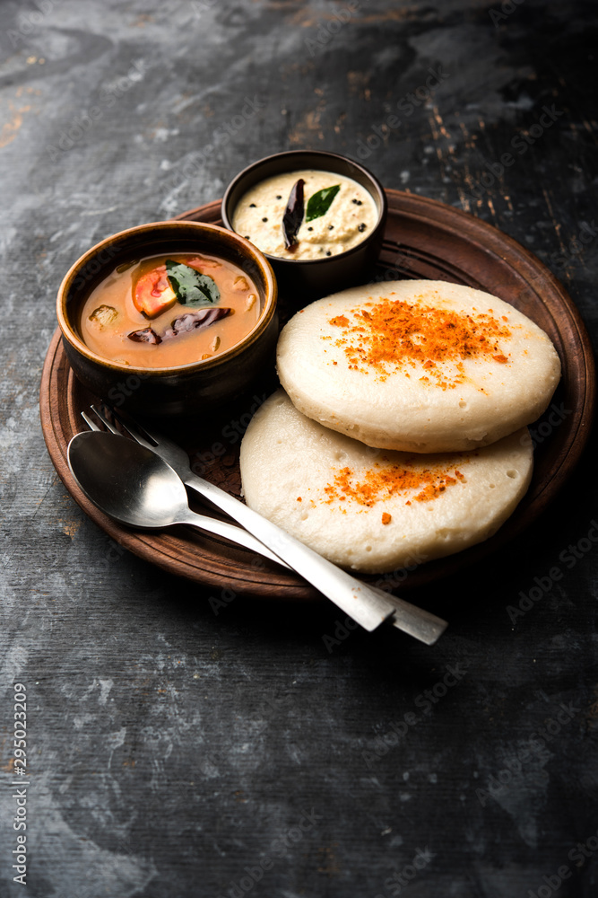 Thatte or Taste Idli also known as Plate Idly is a Popular south Indian ...