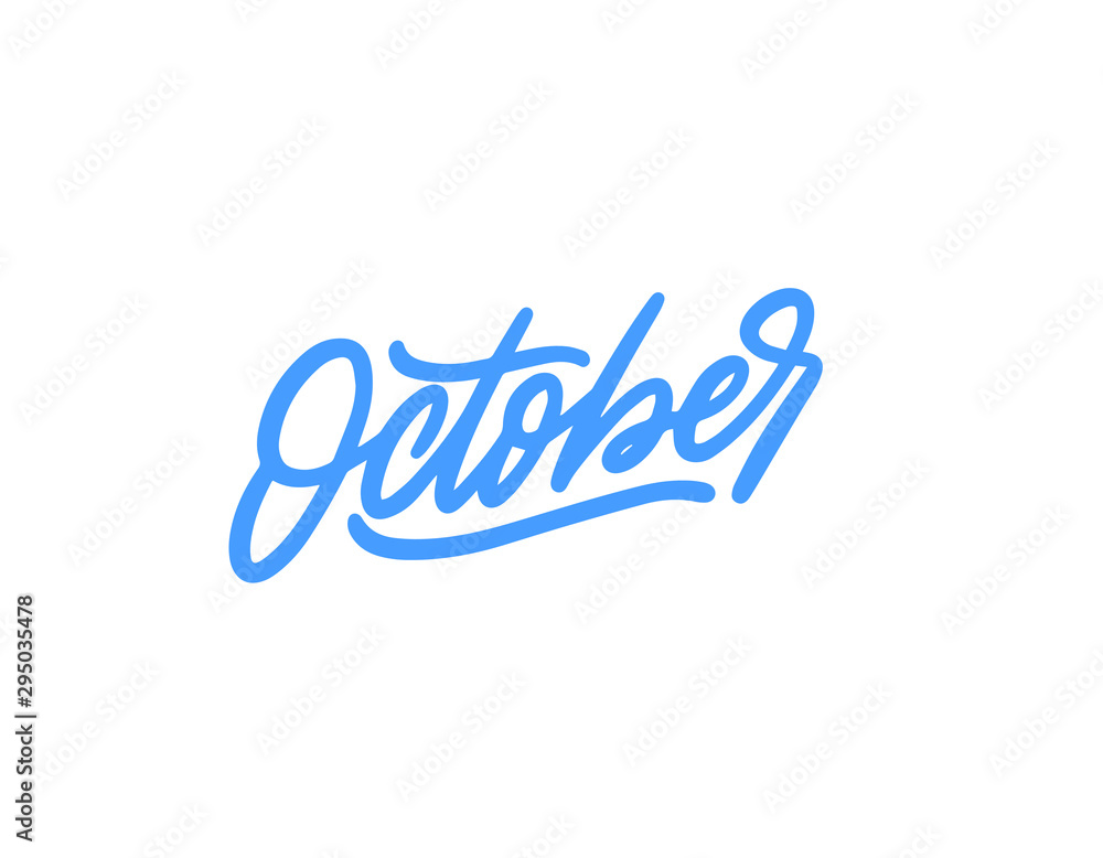 October - brush lettering typography. For banner, card, calendar, invitation, poster, postcard, october advertising. Vector illustration. Isolated on white background.