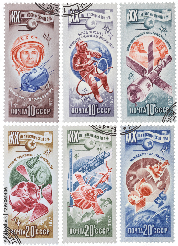 USSR - CIRCA 1977: Collection of 6 postage stamps printed in the USSR, shows different russian spacecraft
