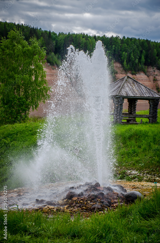 natural fountain