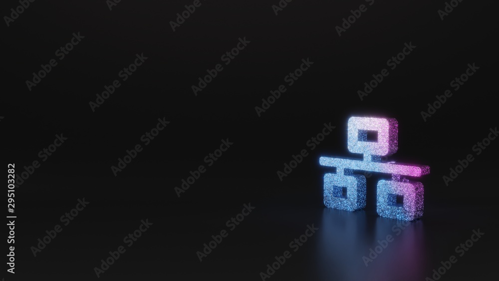 science glitter symbol of network wired icon 3D rendering