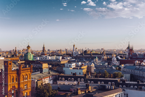 View of Moscow from the observation platform on the Lubyanka of the store Children s Shop