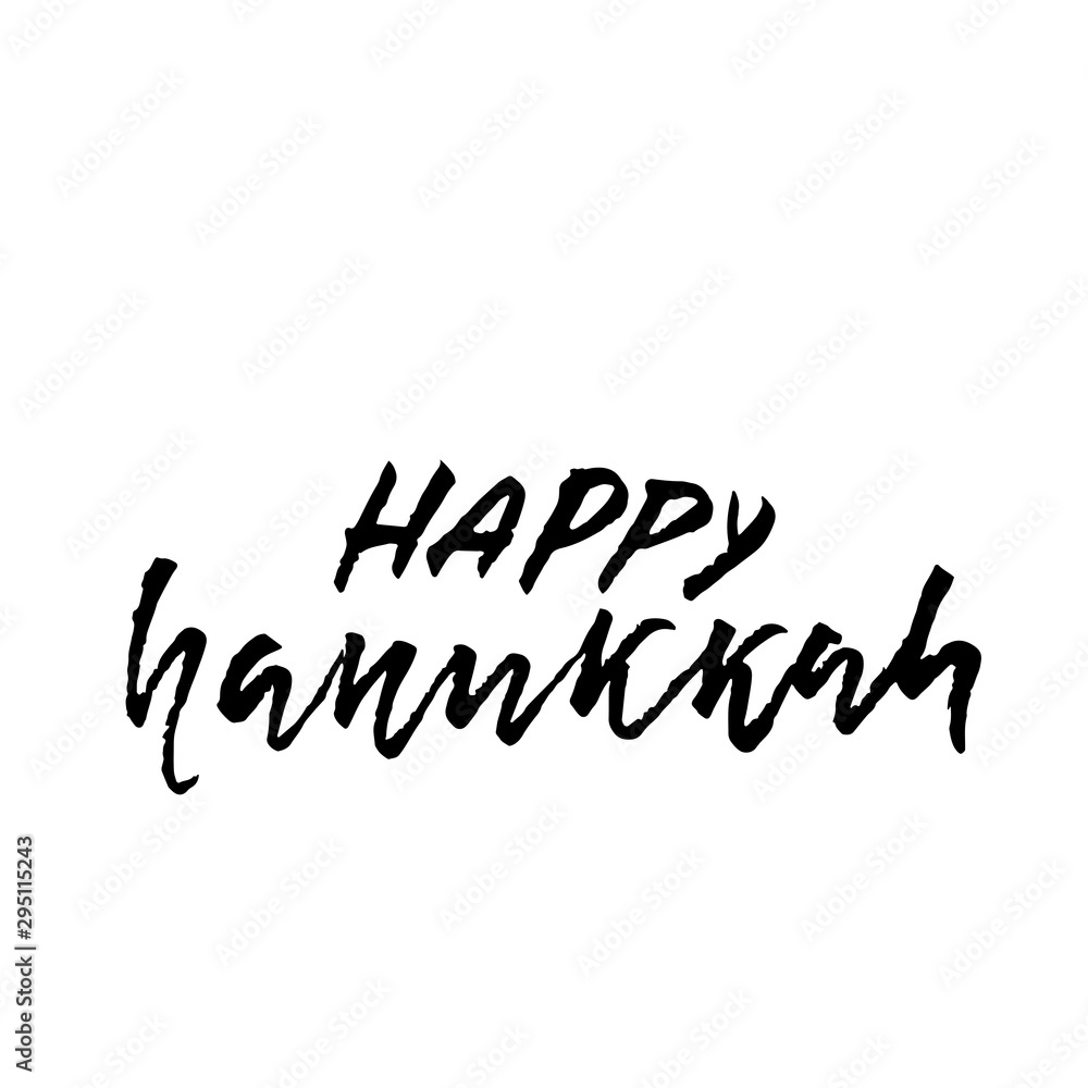 Happy Hanukkah. Holiday handdrawn modern dry brush illustration. Jewish festival of lights. Vector illustration. Happy Hanukkah. Holiday handdrawn modern dry brush illustration. Jewish festival of lights. Vector illustration.