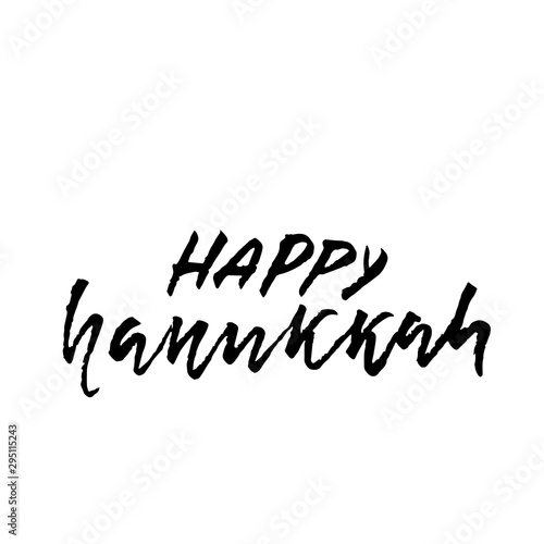 Happy Hanukkah. Holiday handdrawn modern dry brush illustration. Jewish festival of lights. Vector illustration.