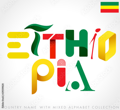 Country name with mixed alphabets isolated on white background : Vector Illustration