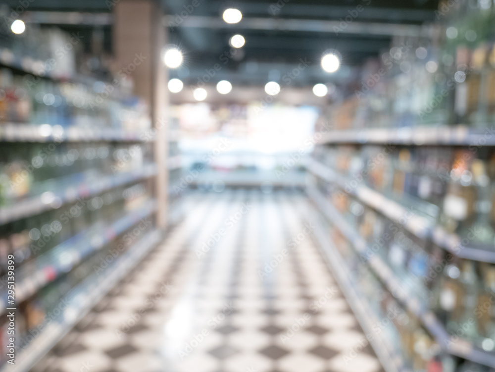 Supermarket store blured background with bokeh. Defocused image