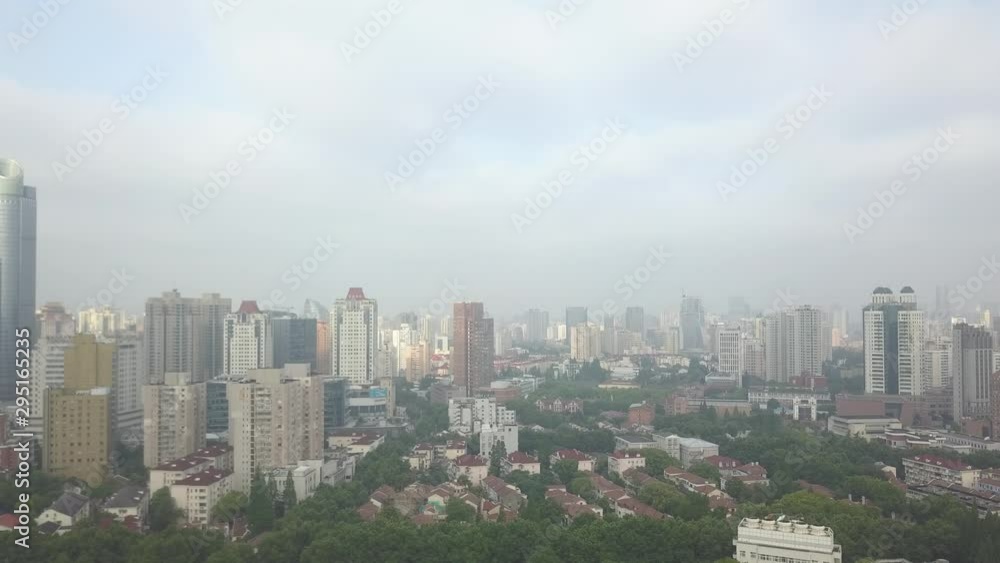 Panorama of Shanghai city high-rise buildings from a drone. Panorama of Shanghai city high-rise buildings from a drone.