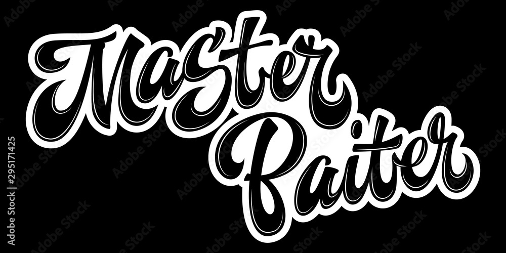 Naklejka Master Baiter - hand drawn lettering logo phrase. Album black and white design. Funny fishing theme phrase for prints, shirts, stikers etc.