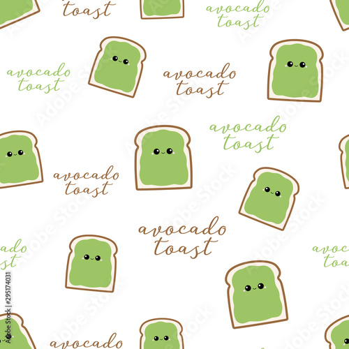Vector seamless pattern of a cute avocado toast and typography.