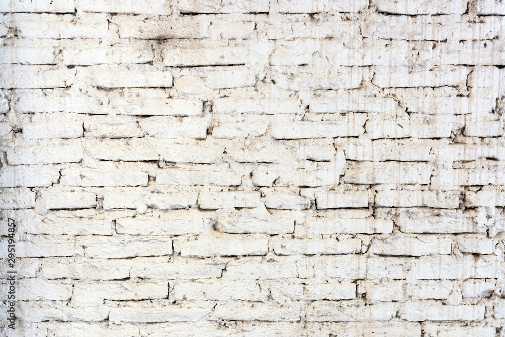 Texture brick wall of white color