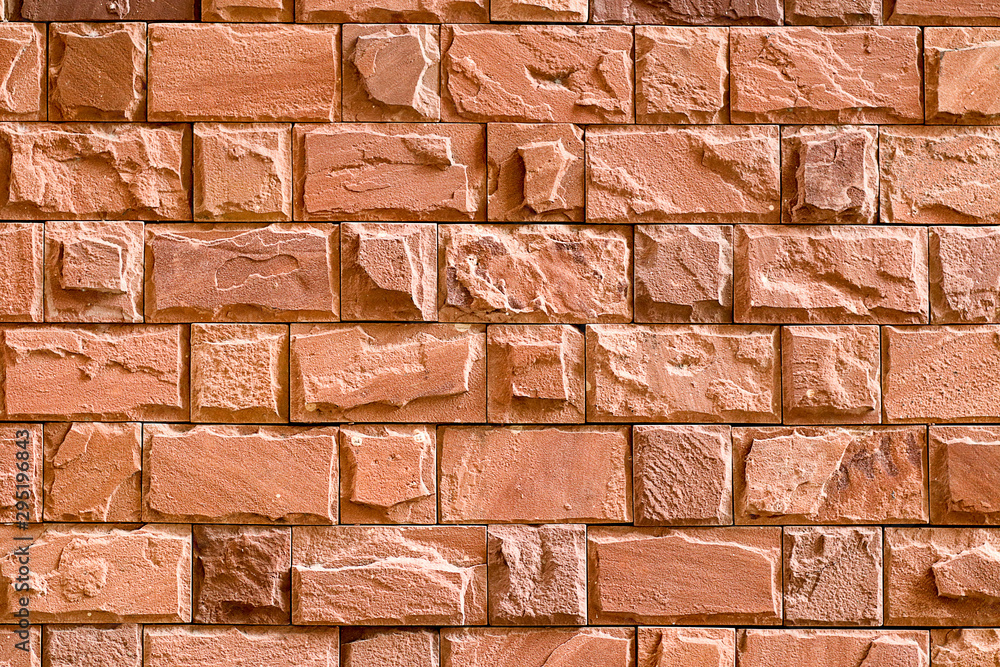 Obraz premium Rough brick wall for texture or background.