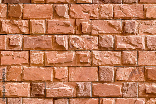 Rough brick wall for texture or background.