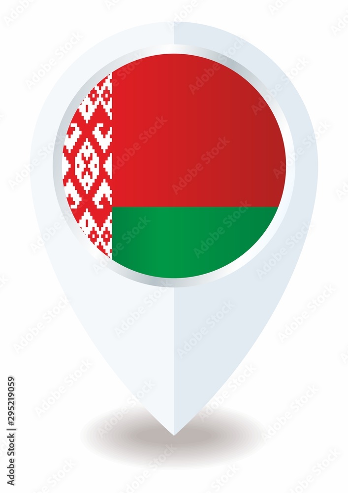 Flag of Belarus, Republic of Belarus. Template for award design, an official document with the flag of Belarus and other uses. Bright, colorful vector illustration. Flag of Belarus, Republic of Belarus. Template for award design, an official document with the flag of Belarus and other uses. Bright, colorful vector illustration.