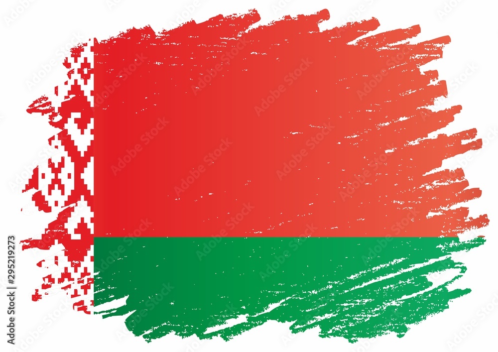 Flag of Belarus, Republic of Belarus. Template for award design, an official document with the flag of Belarus and other uses. Bright, colorful vector illustration. Flag of Belarus, Republic of Belarus. Template for award design, an official document with the flag of Belarus and other uses. Bright, colorful vector illustration.