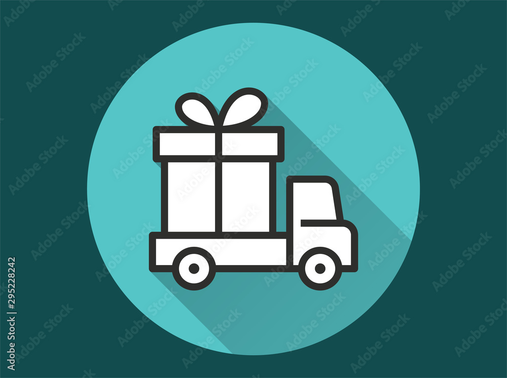 Gift box - vector icon for graphic and web design. Gift box - vector icon for graphic and web design.