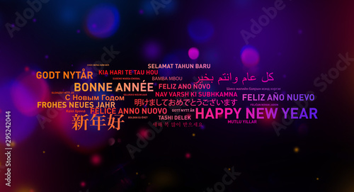 Happy new year card from th...