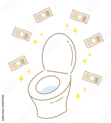きれいなトイレ　金運アップ