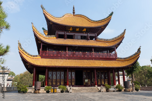 Yueyang Tower is an ancient Chinese tower in Yueyang, central China's Hunan Province, on the shore of Lake Dongting. Alongside the Pavilion of Prince Teng and Yellow Crane Tower, it is one of the Thre