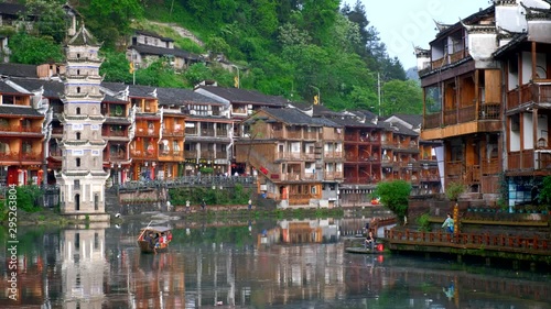 Feng Huang Ancient Town (Phoenix Ancient Town) , China photo