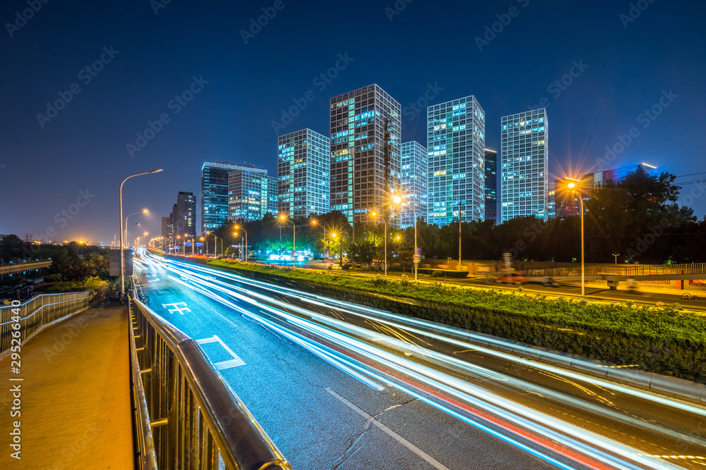 Fototapeta premium Beijing skyline at the central business district..