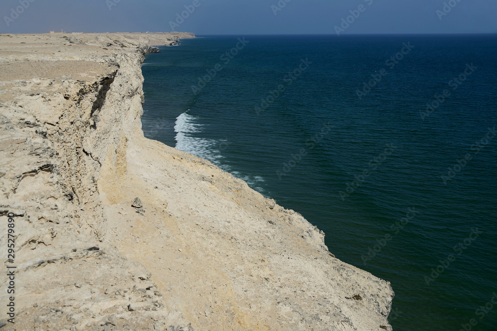 Cliffs south of Al Hadd, Oman