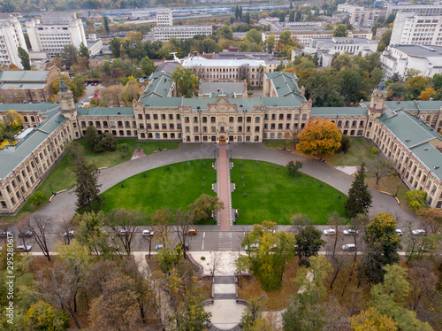 Cuadro en lienzo Aerial view of the National Technical University of Ukraine, also known as Igor Sikorsky Kyiv Polytechnic Institute