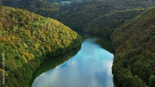 Aerial view of water reservoir Ruzin in Slovakia photo