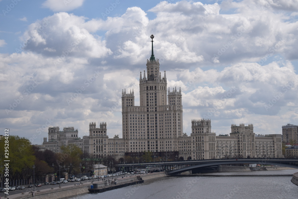 Fototapeta premium city