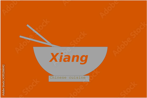 Logo per ristorante cinese
