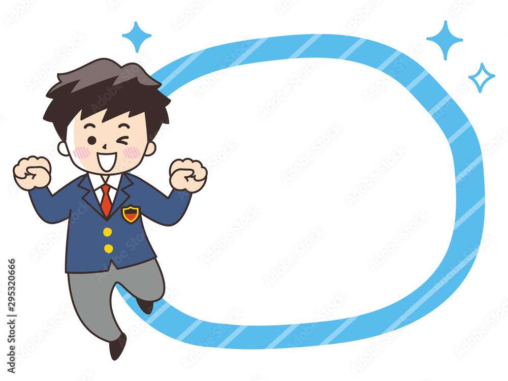 中高生の男子 吹き出し 中高生の男子 吹き出し