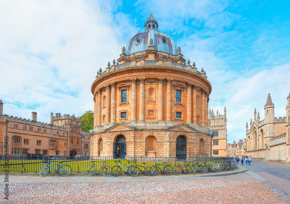 Bodleian Library (Science  Library) with Radcliffe square - Oxford, United Kingdom