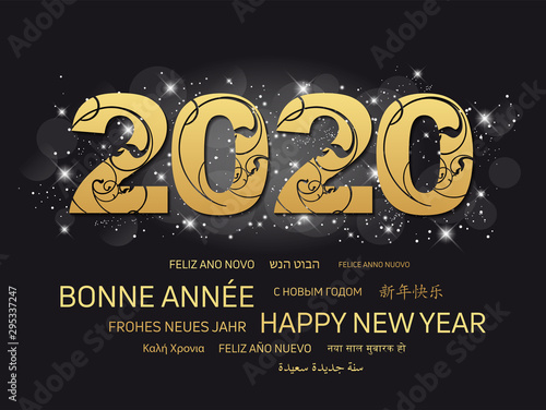 2020 Greeting Card - Happy New Year