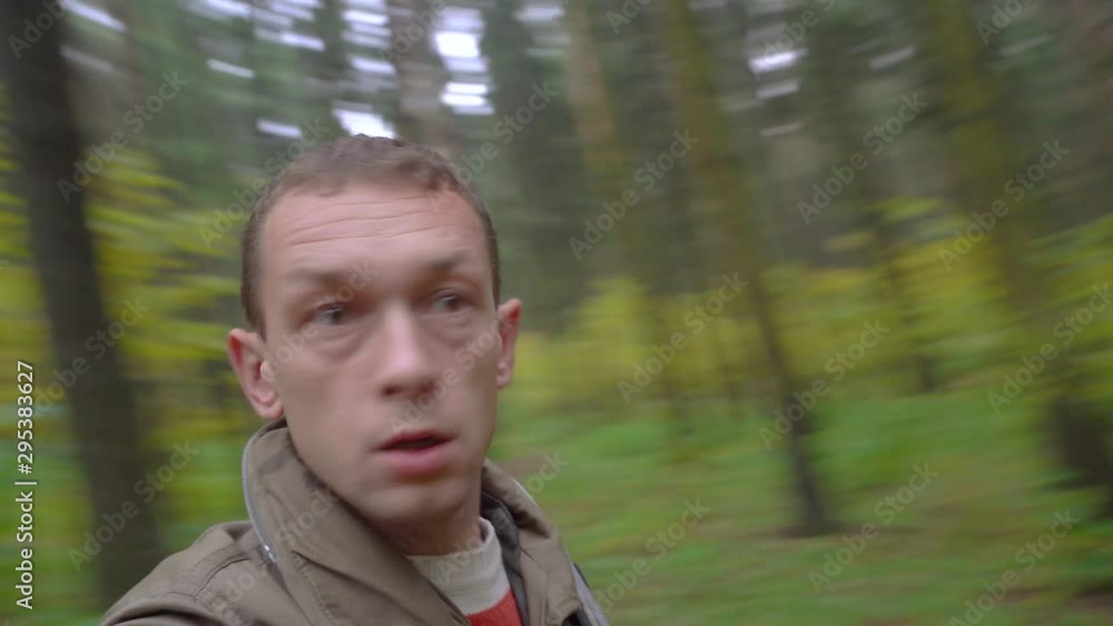 man was lost, in forest, panic, in horror, he does not know where he is. man was lost, in forest, panic, in horror, he does not know where he is.