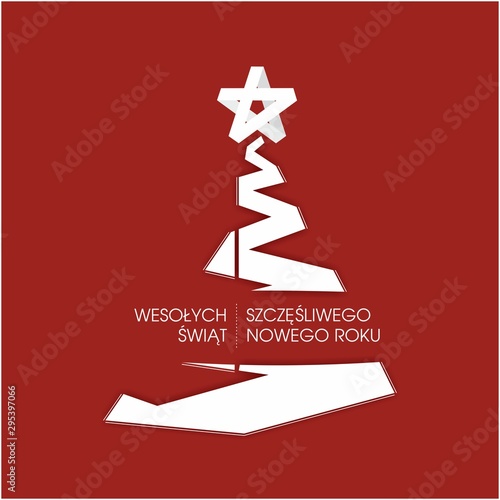 Wesołych Świąt Tło z choinką