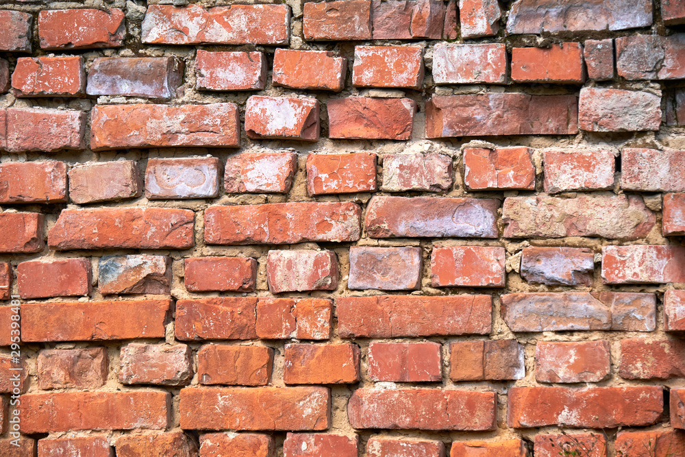 Obraz premium brick wall background