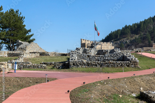 Medieval Krakra fortress near town of Pernik, Bulgaria photo