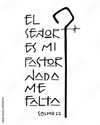 Phrase: The Lord is my Shepherd