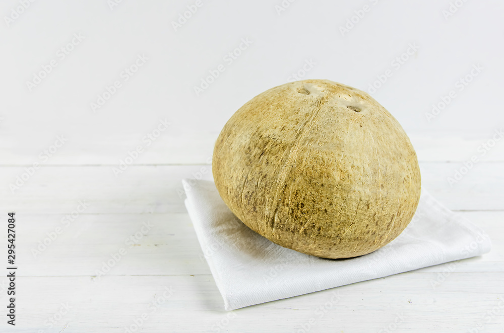 Exotic. Diet. Nut. coconut on a white background. Exotic. Diet. Nut. coconut on a white background.