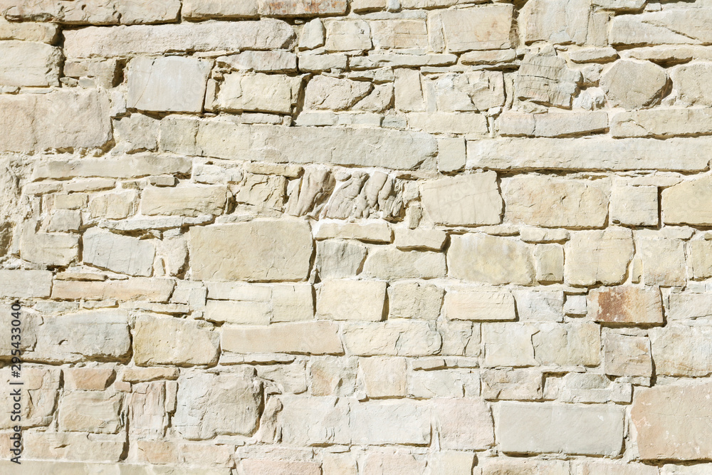 Wall of the old castle made of sandstone. Wall of the old castle made of sandstone.