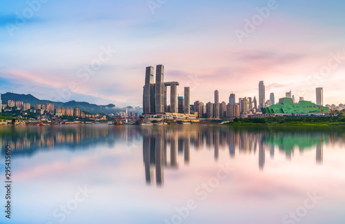 Chongqing modern architecture landscape skyline
