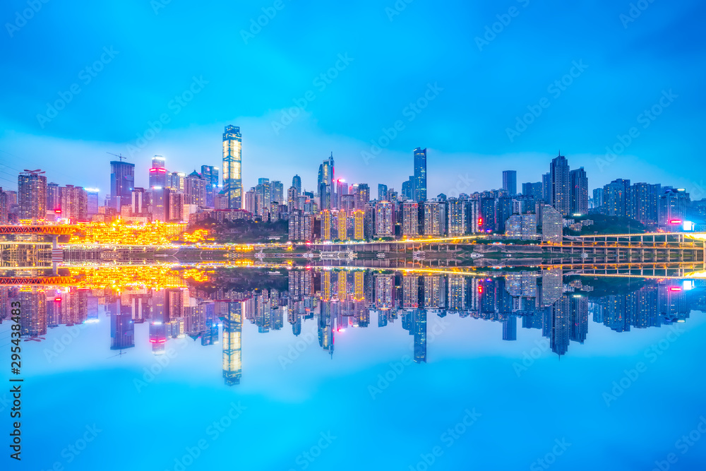 Fototapeta premium Chongqing modern architecture landscape skyline