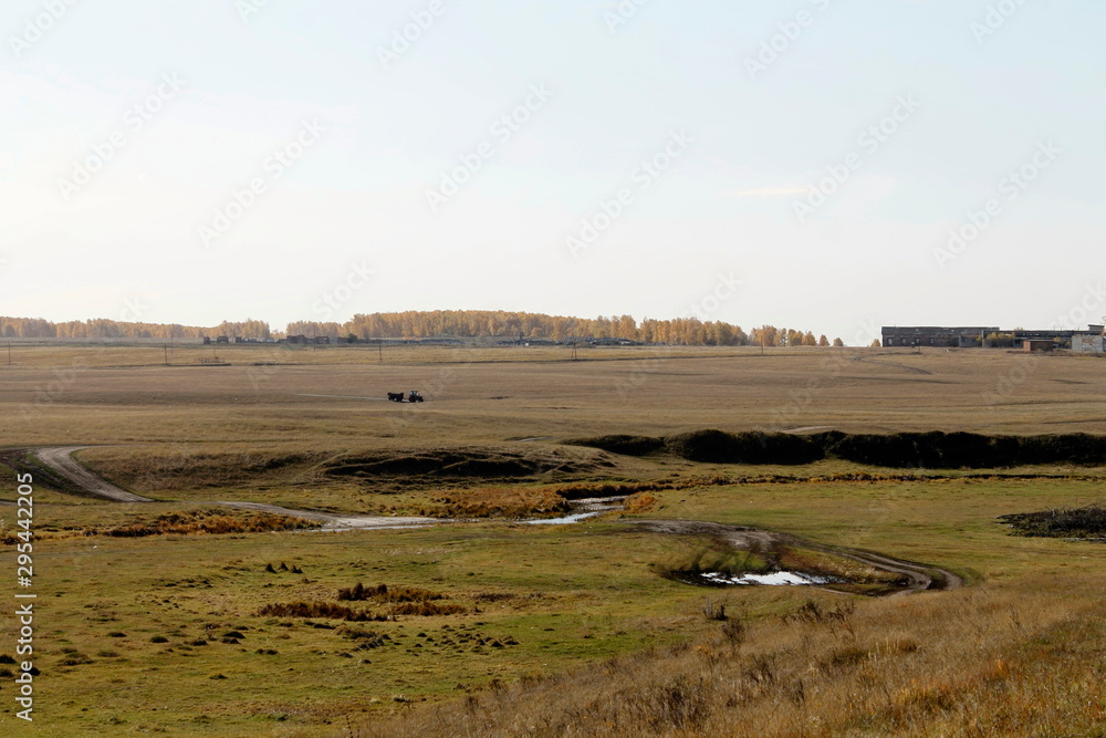 Fototapeta premium landscape