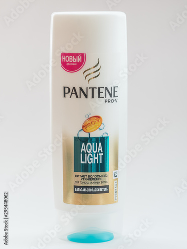 pantene pro v model 2017