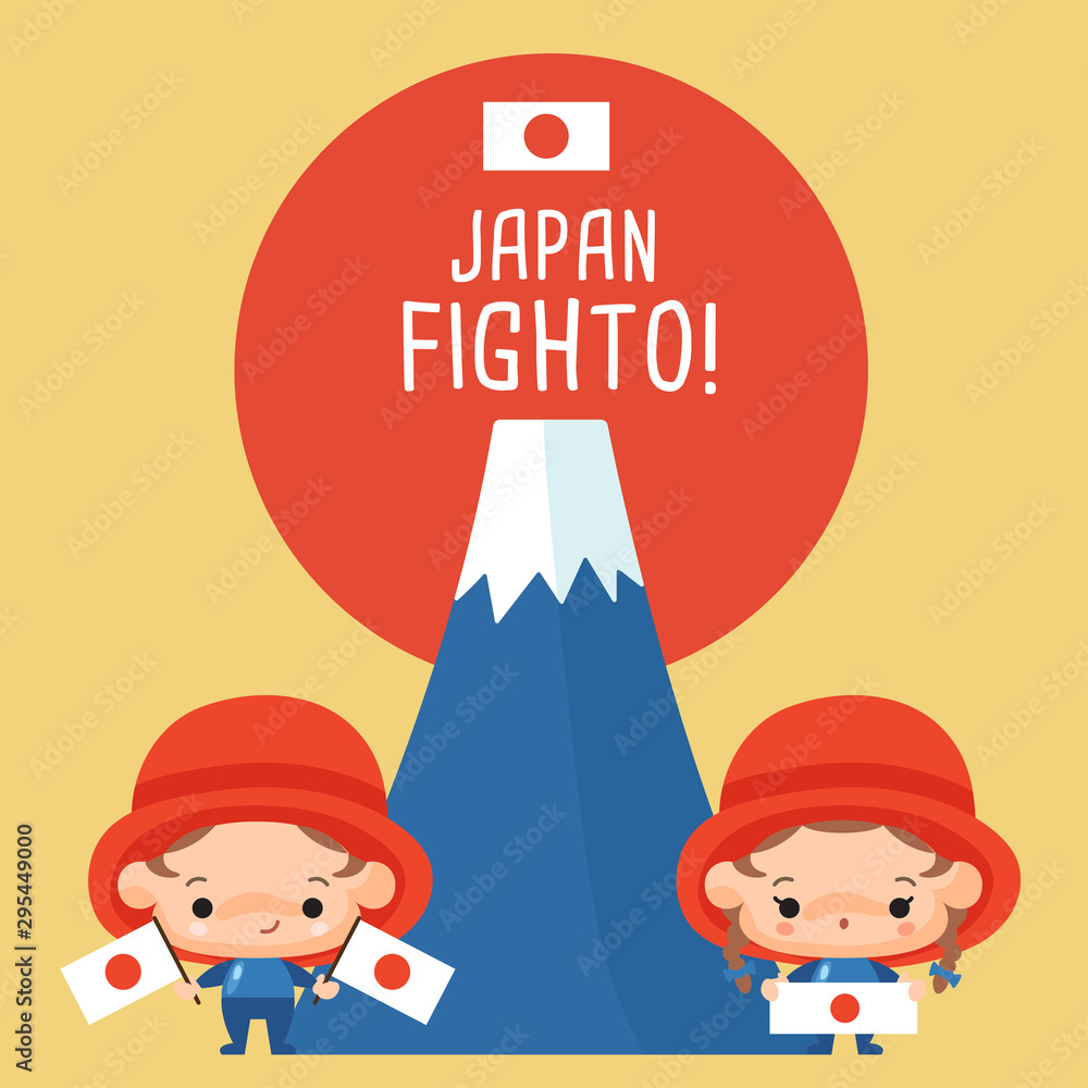 Save Japan messages for advertising making donate of natural disaster in Japan : Vector Illustration
